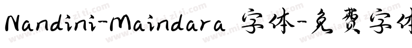 Nandini-Maindara 字体字体转换